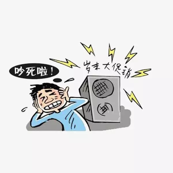 真相丨你日常听到的声音,根本不是它原本的声音