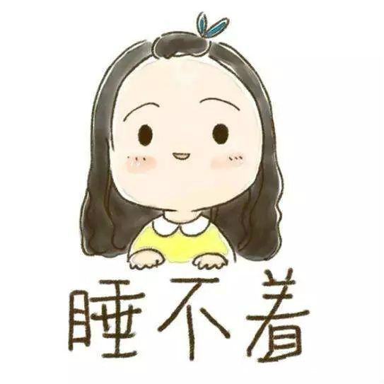 耳塞，耳塞推荐，眼罩
