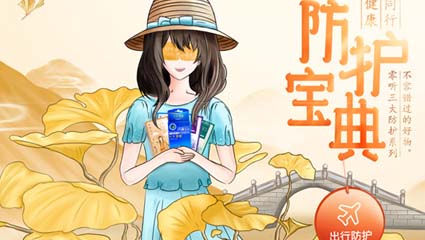 一县近3000人确诊！原本家庭的顶梁柱，如今都成贫病人……