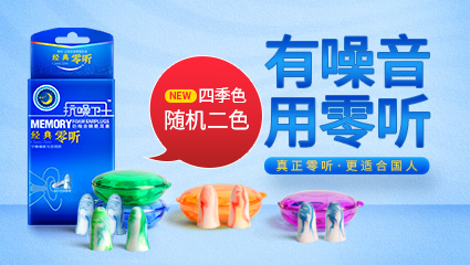 相爱容易相守难