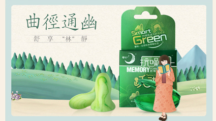 好睡眠才有好成绩！如何拯救考前焦虑、失眠的孩子！