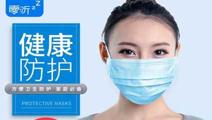 吴尊老婆终于摘下口罩! 网友: 太有气质了